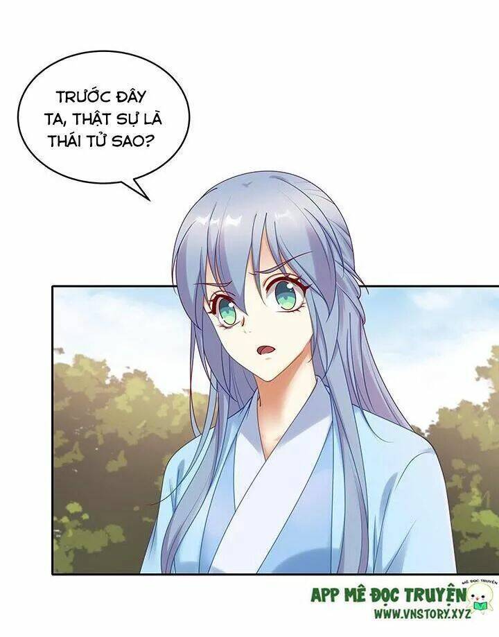 đô đốc đại nhân sủng thê kí chapter 142 16