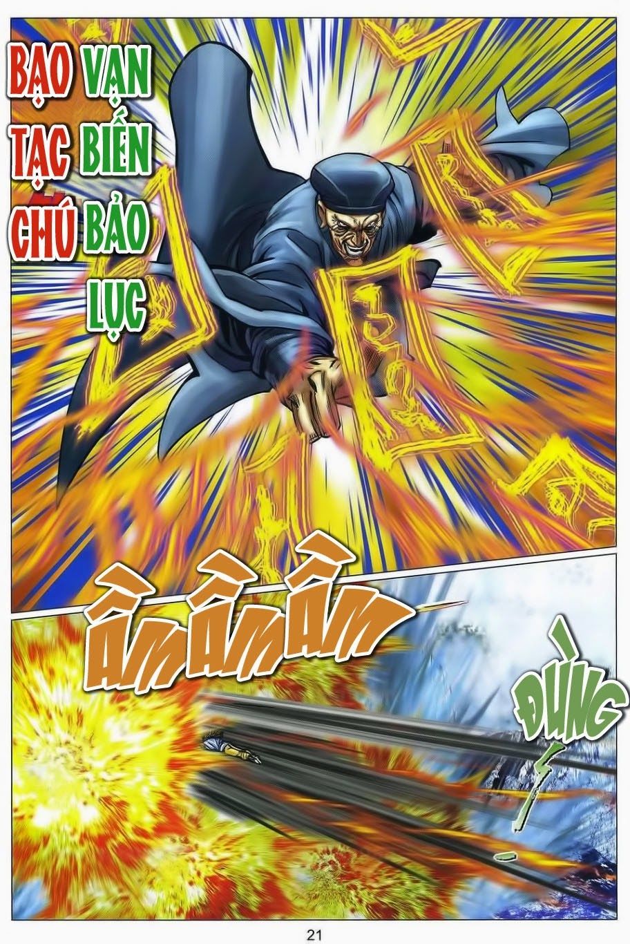 tuyệt thế vô song 2 chapter 94 20