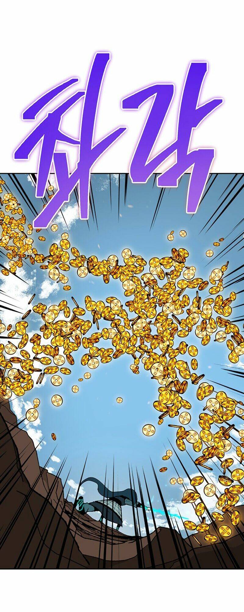 npc bắt đầu từ kỹ năng lv.999 chapter 0 85