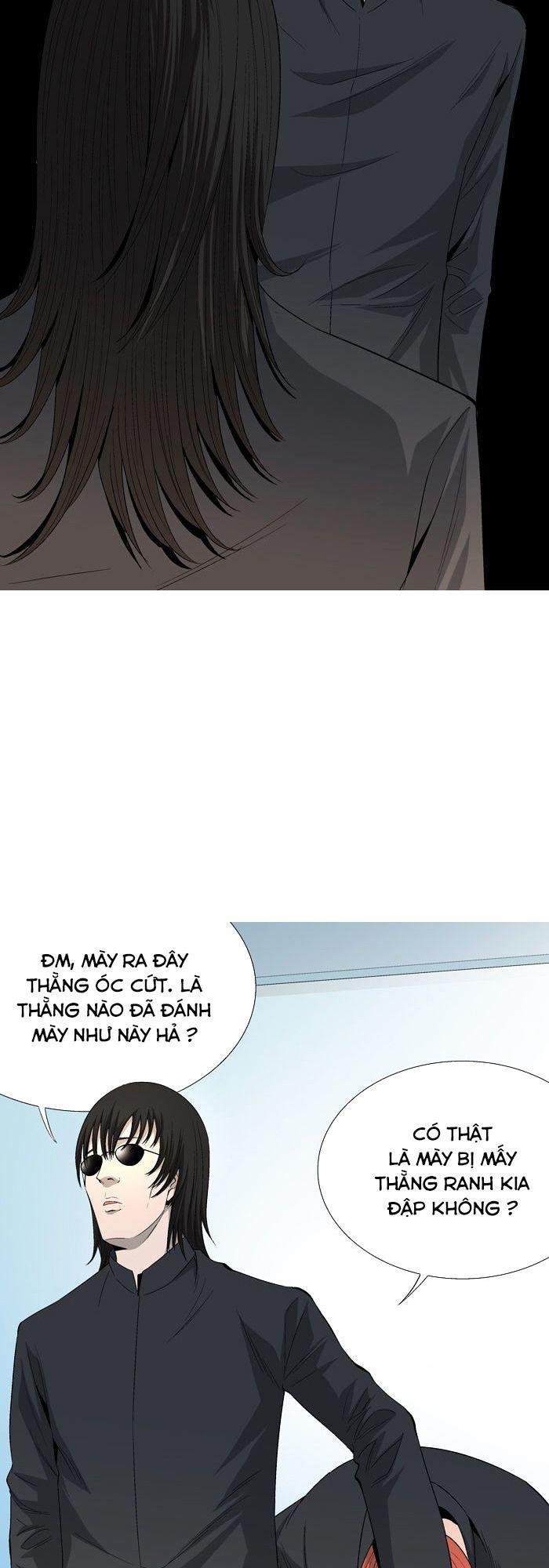 aura from another planet chapter 37 19