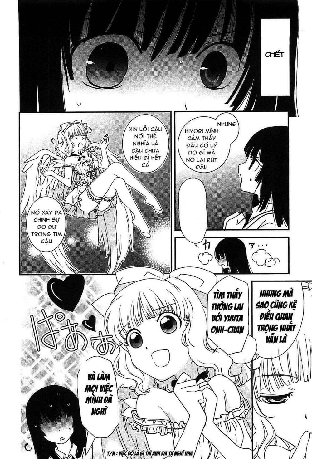 saikin, imouto no yousu ga chotto okashii n da ga chapter 5 15