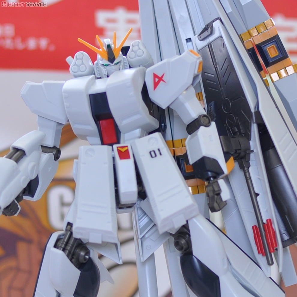 ĐỒ CHƠI HG UC 1/144 Nu ν GUNDAM (HEAVY WEAPON SYSTEM) BANDAI MÔ HÌNH LẮP RÁP