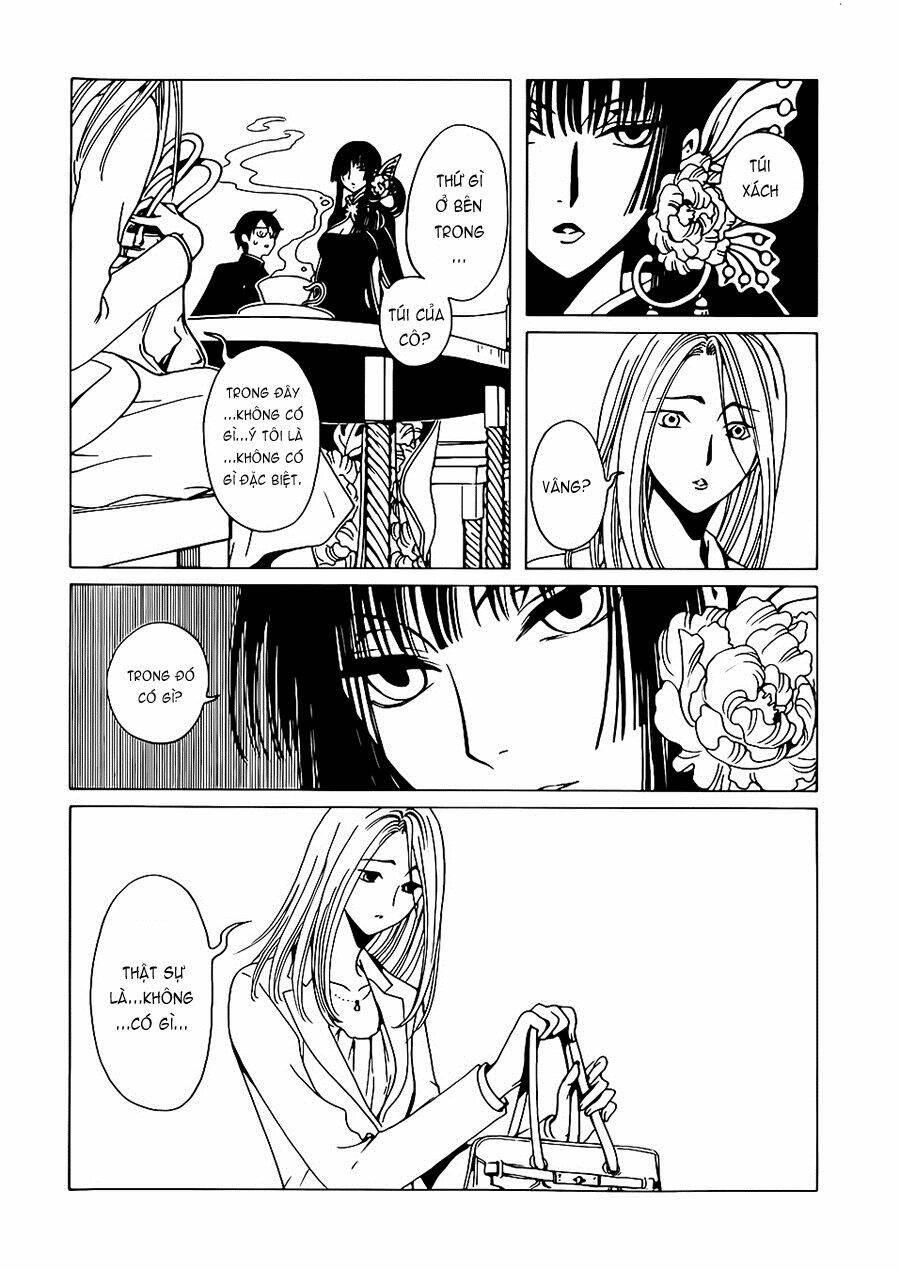 xxxholic rei chapter 2 5
