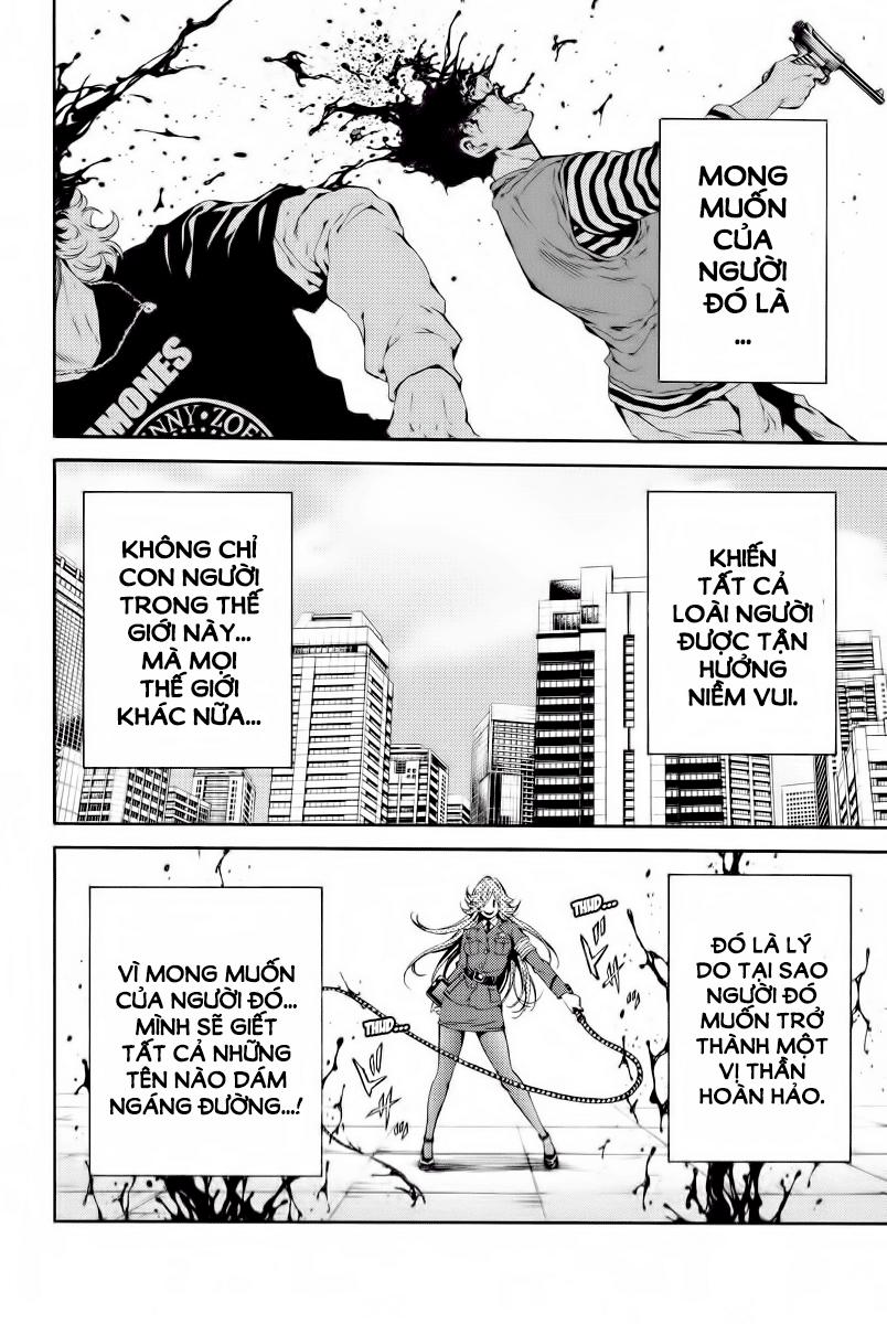 tenkuu shinpan arrive chapter 105 11