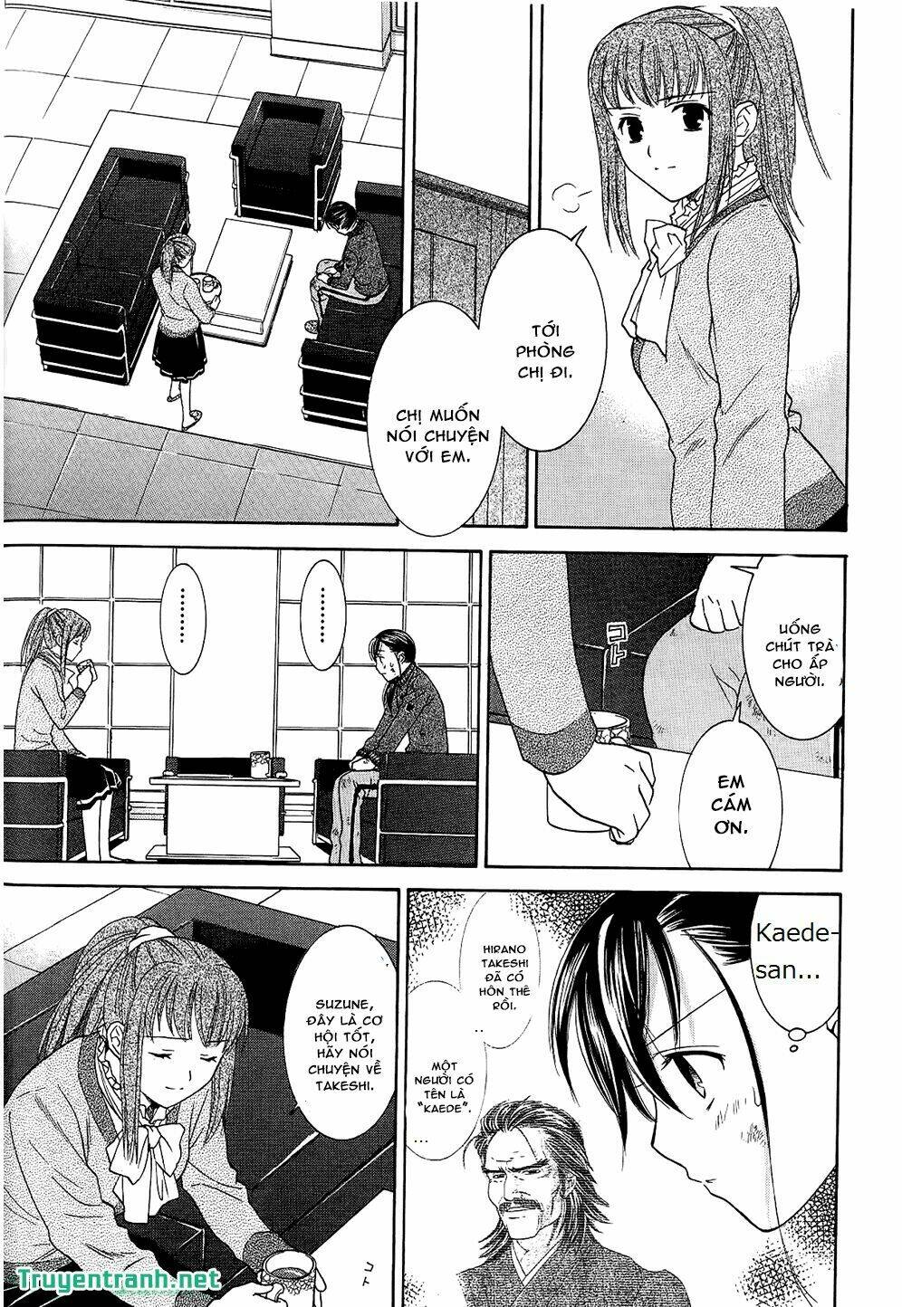 dousei recipe chapter 51 4