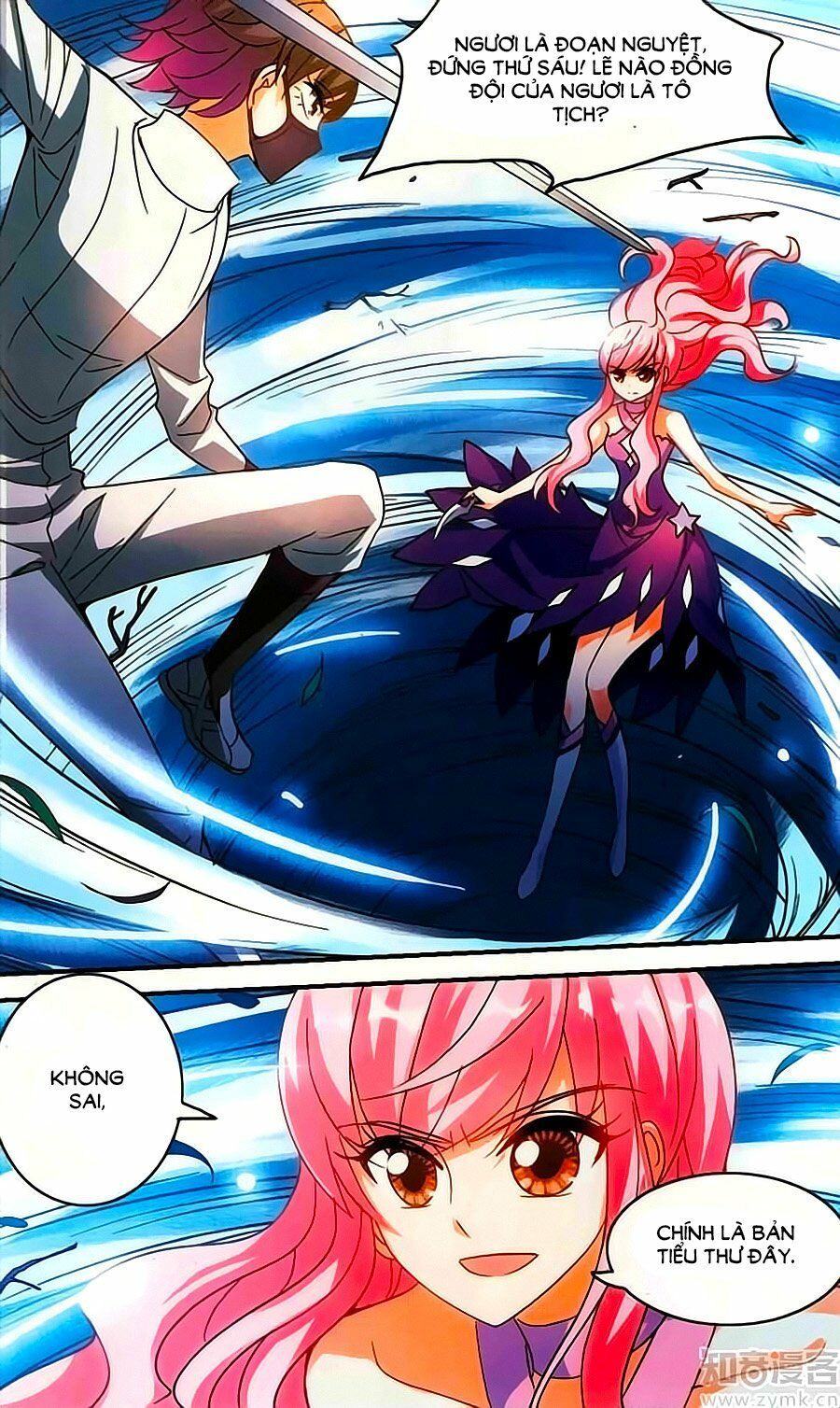 tô tịch kỳ quái chapter 83 21