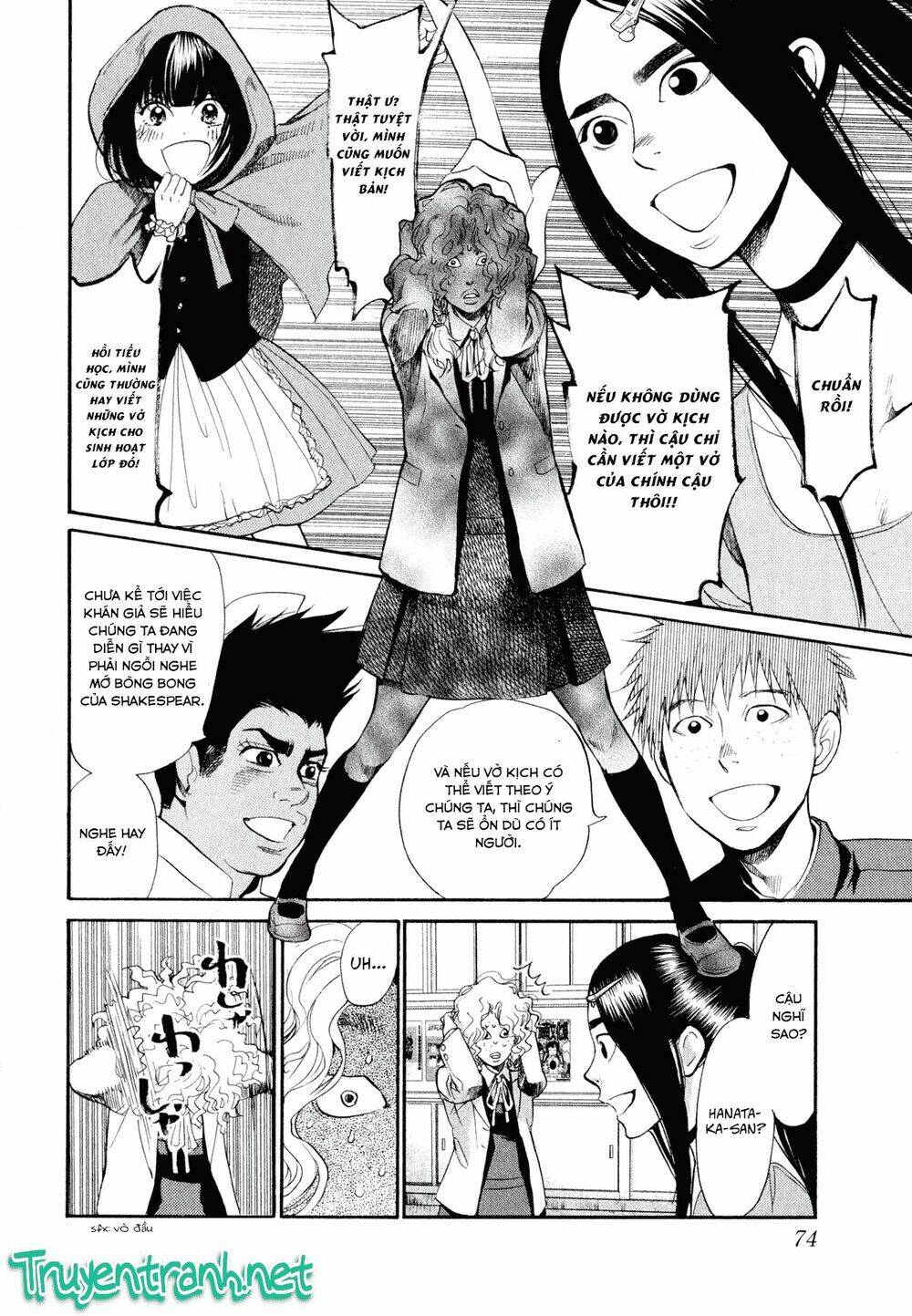 again!! chapter 80 4