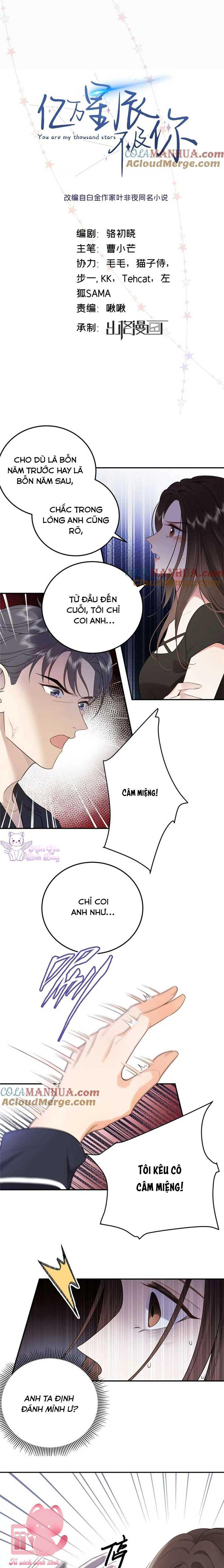 hàng tỷ ngôi sao không bằng em chapter 17 1