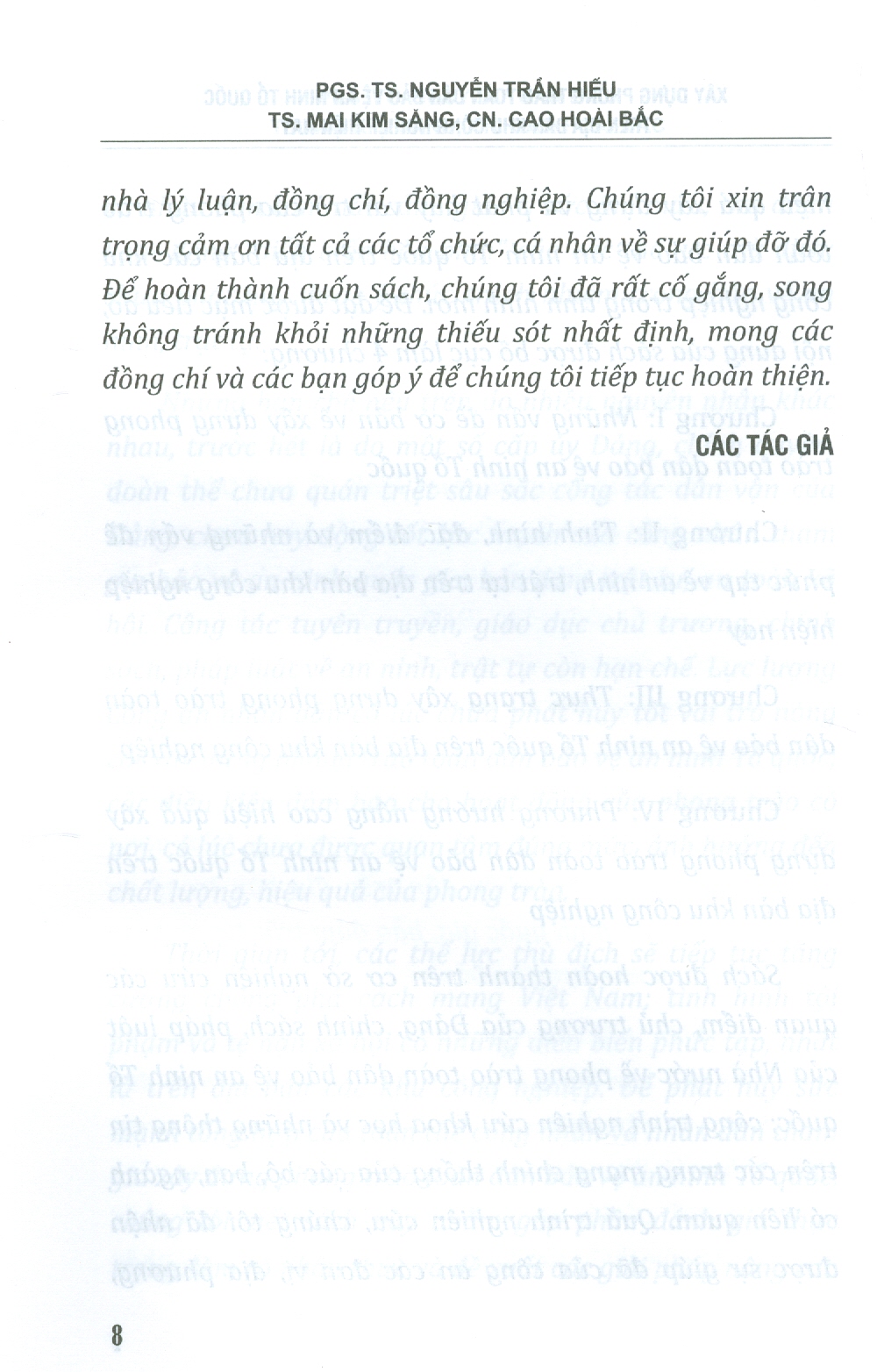 Xây Dựng Phong Trào Toàn Dân Bảo Vệ An Ninh Tổ Quốc Trên Địa Bàn Khu Công Nghiệp Hiện Nay (Sách Chuyên Khảo)