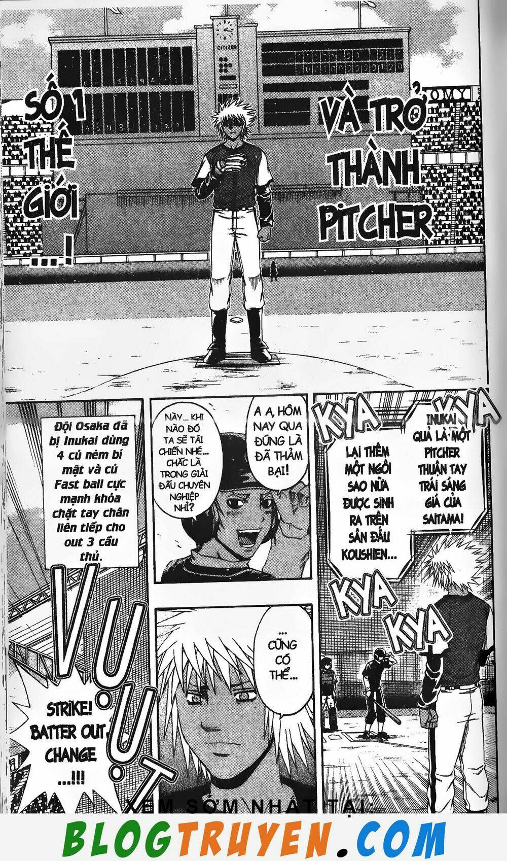 mr.fullswing chapter 224 11