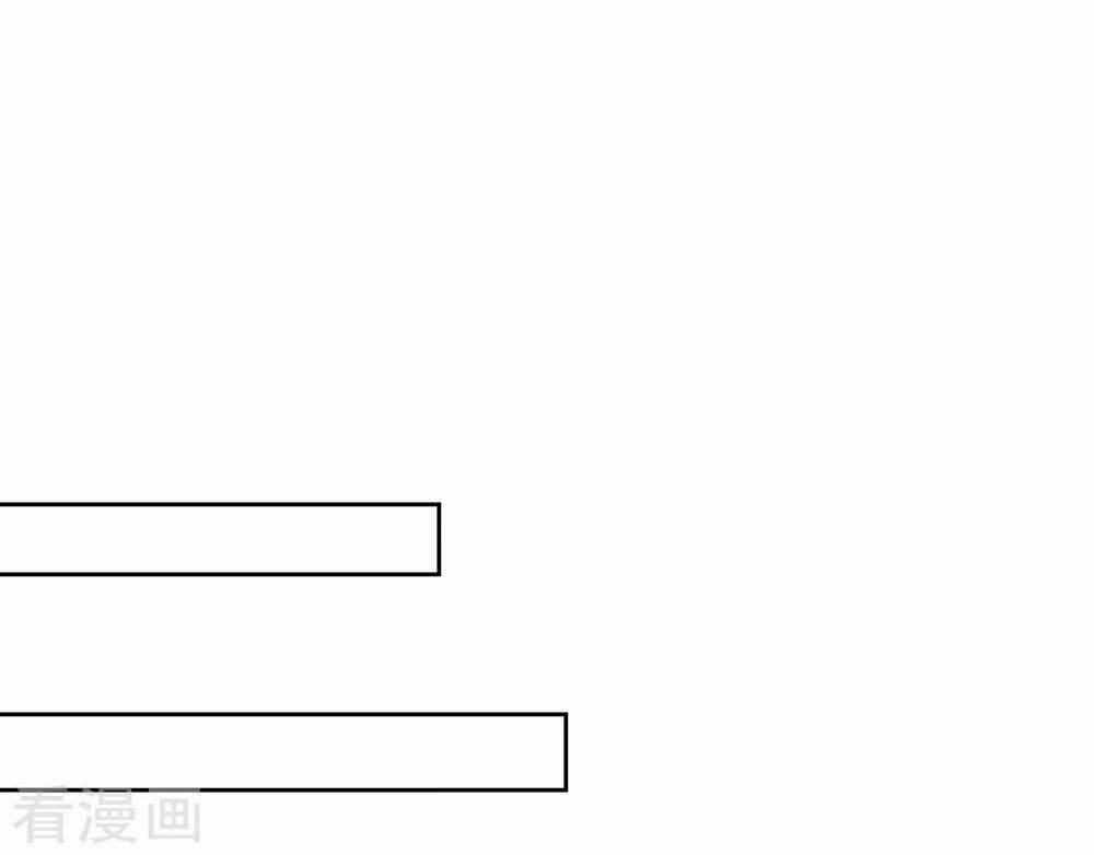 cửu khuyết phong hoa chapter 19 39