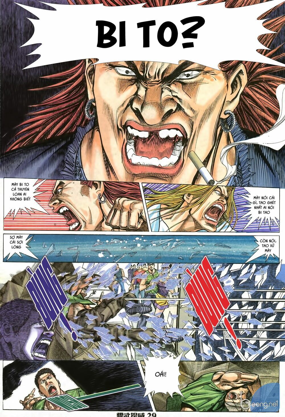 diệu võ dương oai chapter 12 14