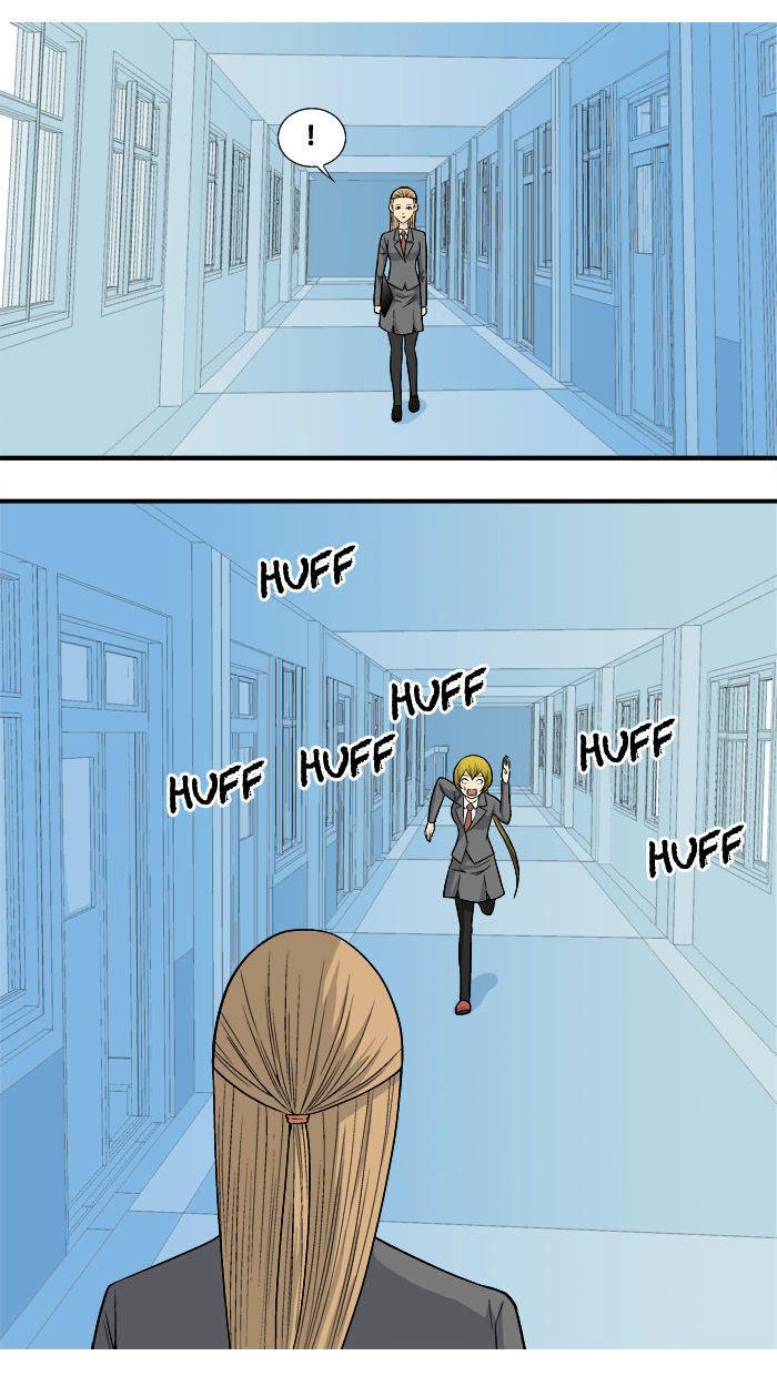 aura from another planet chapter 11 11