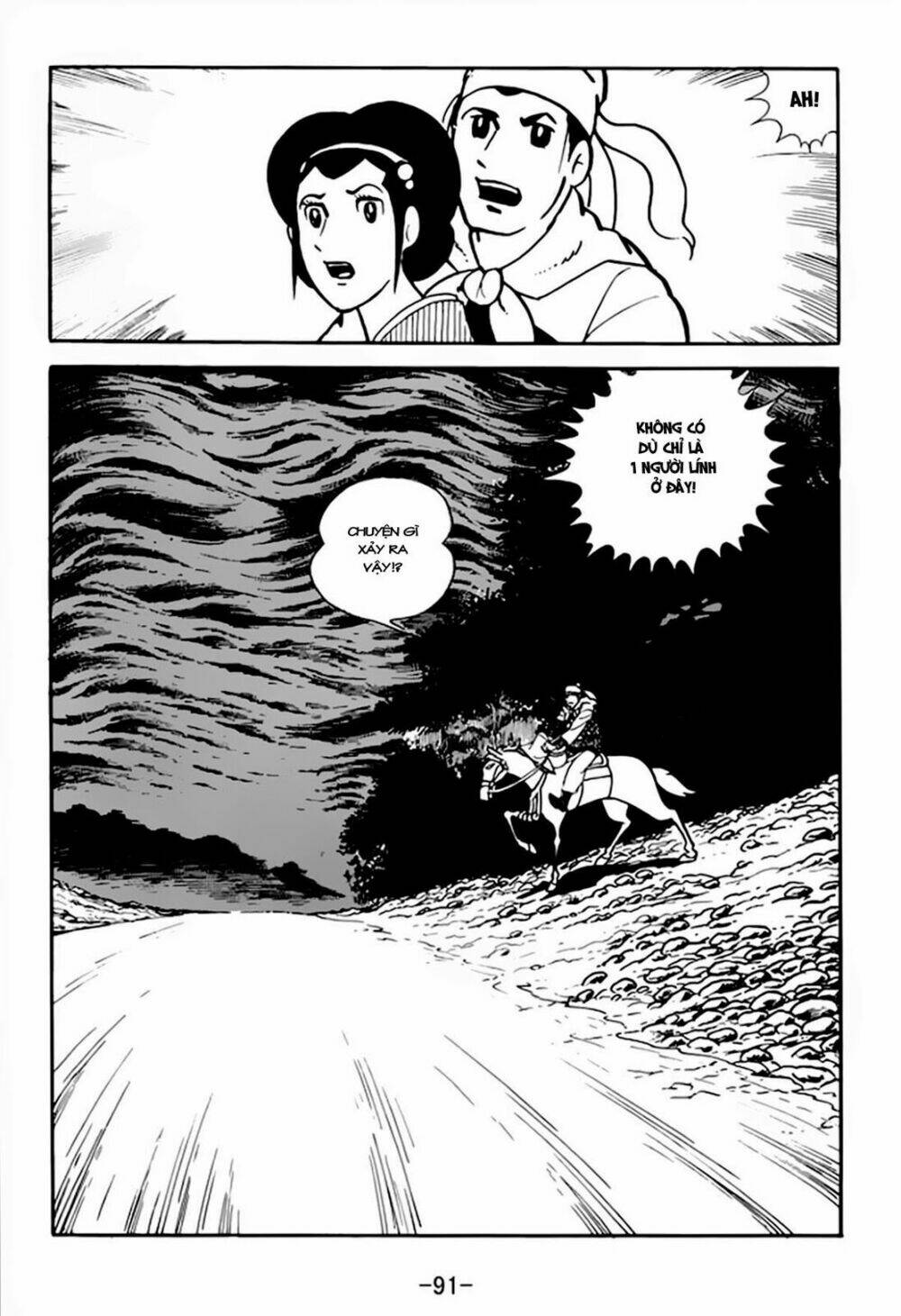 tam quốc chí chapter 3 5