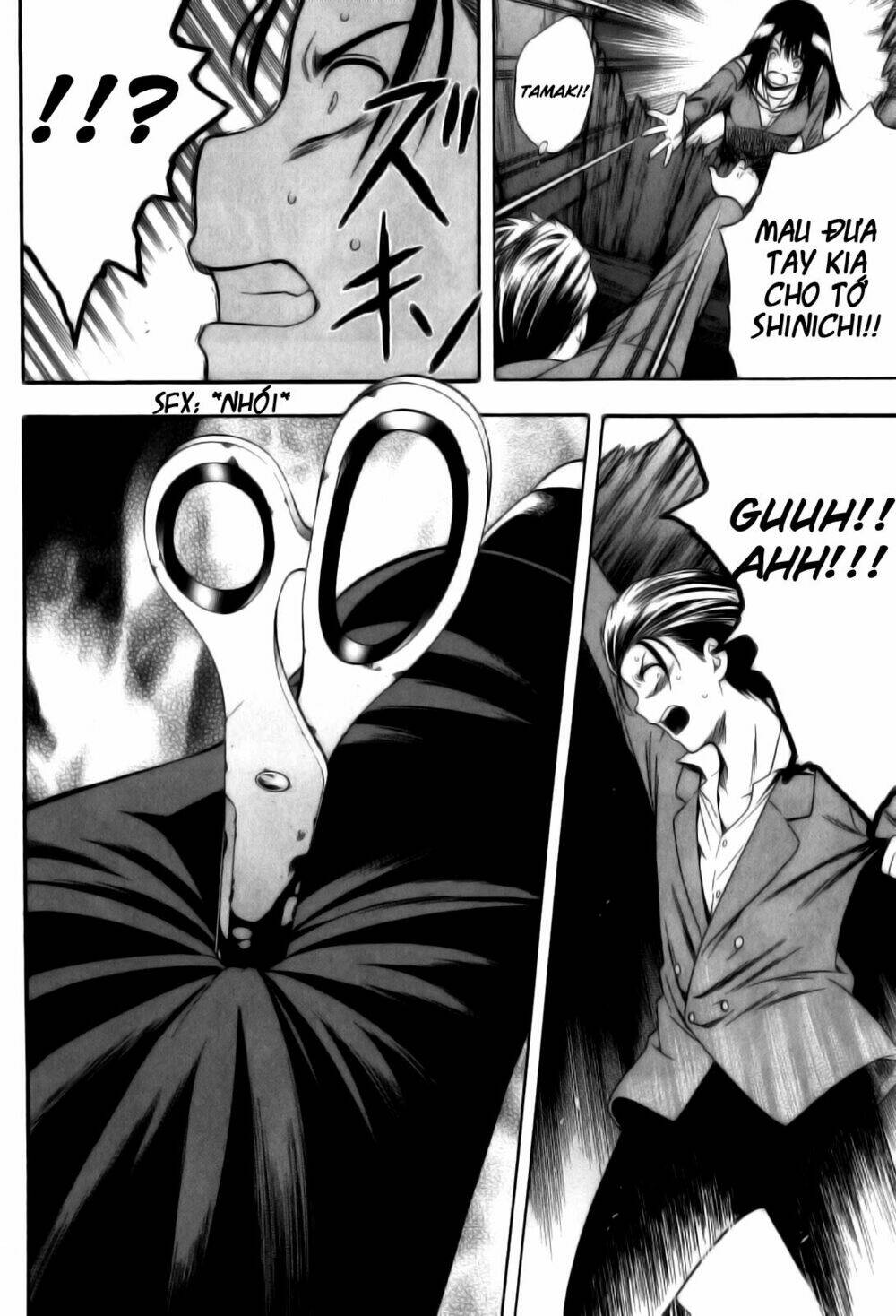 corpse party another child chapter 11 17