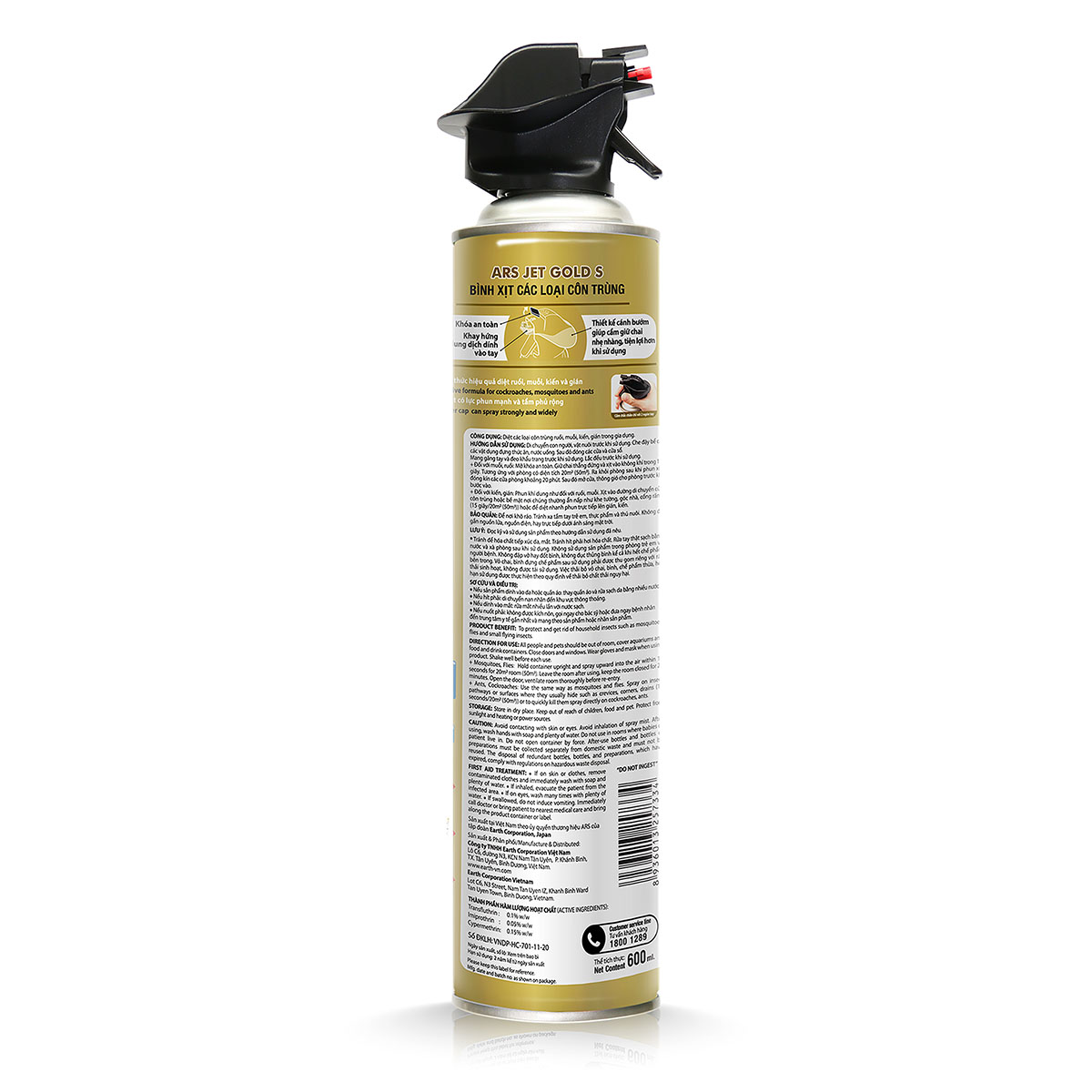 Combo 2 Bình xịt các loại côn trùng ARS Jet Gold S Hương Lavender 600ml