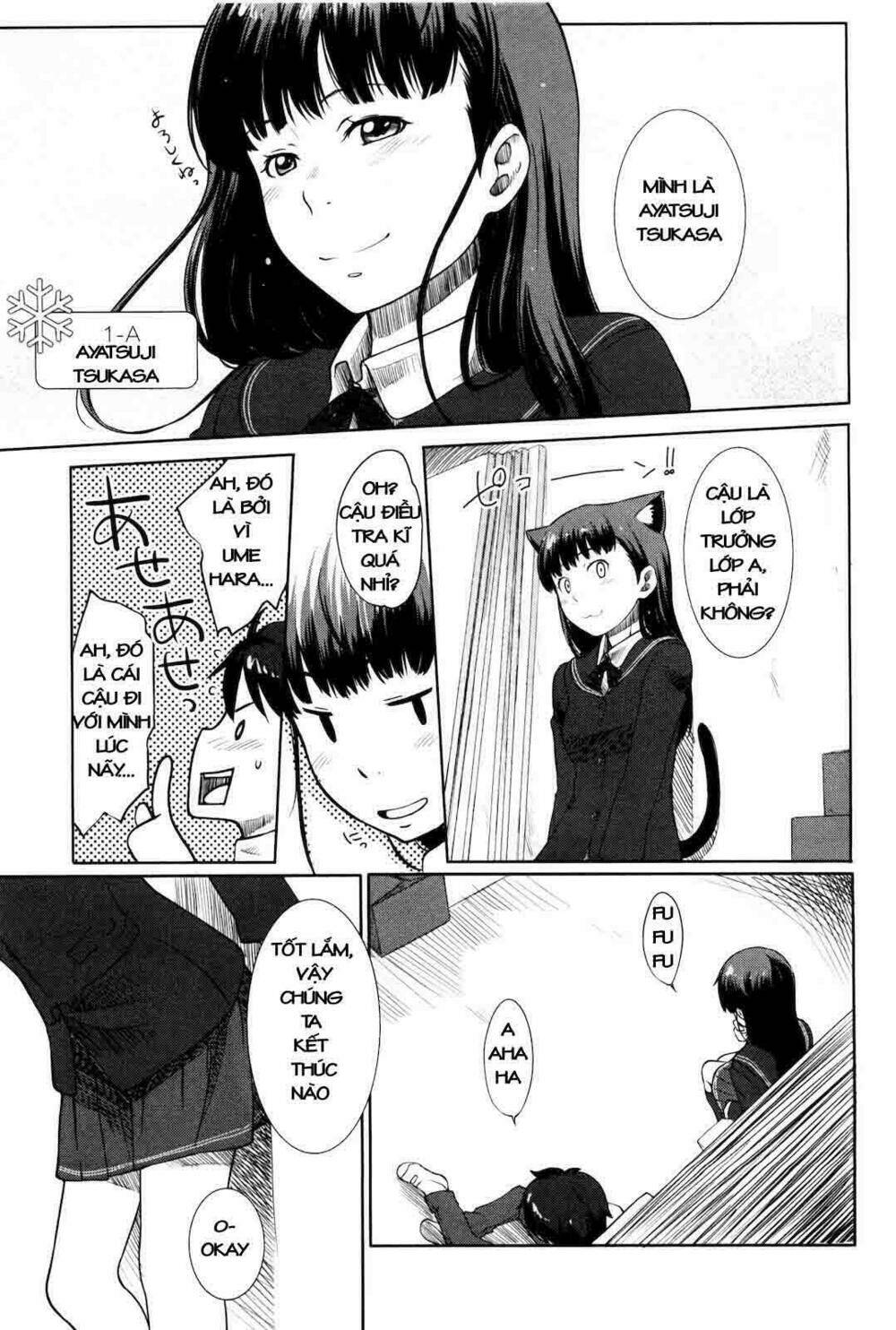 amagami - sincerely yours chapter 1 24