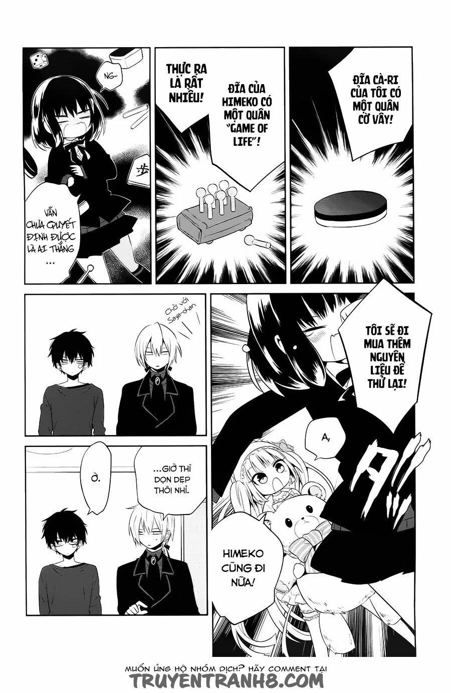 boku to senpai no tekken kousai chapter 14 18