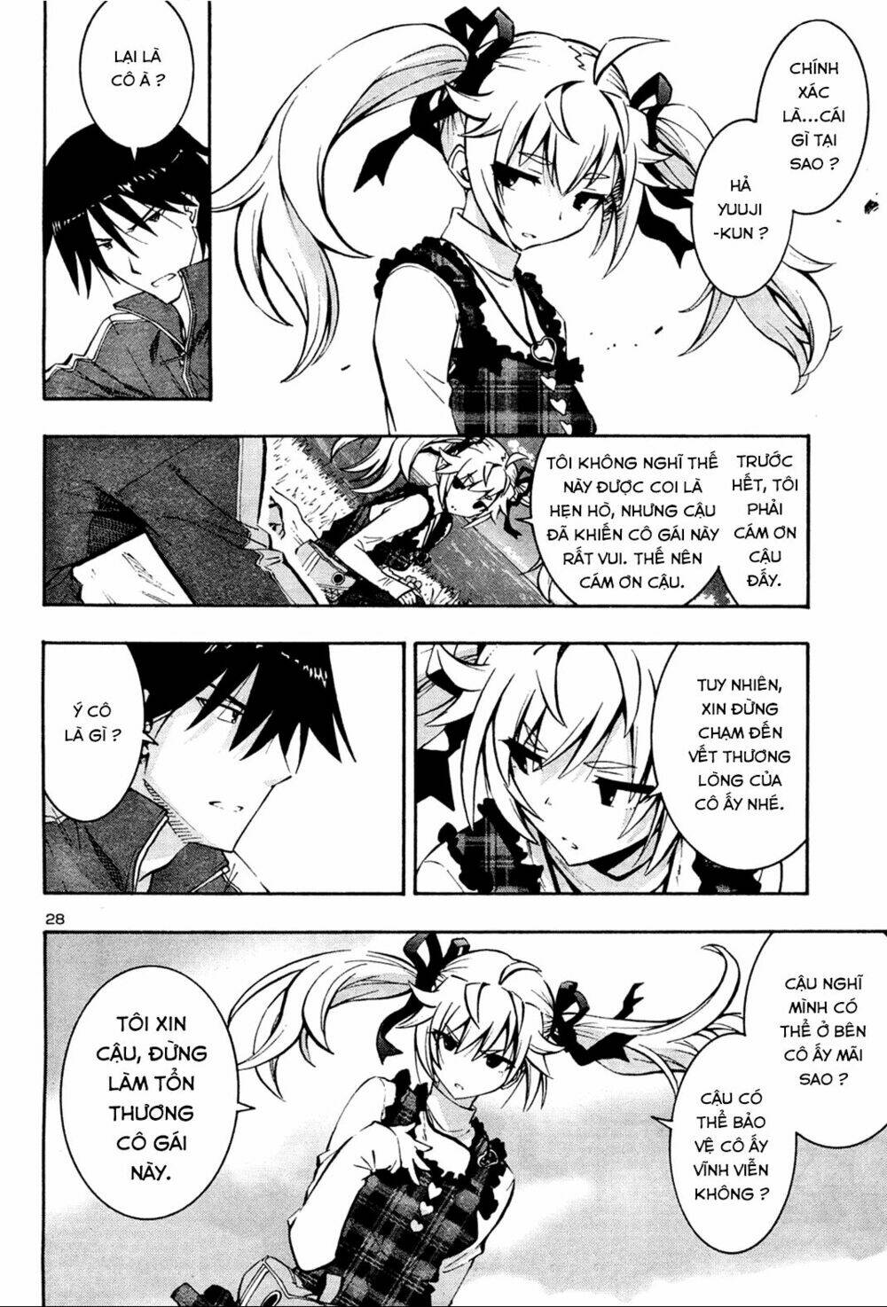 grisaia no kajitsu -le fruit de la grisaia- chapter 11 28