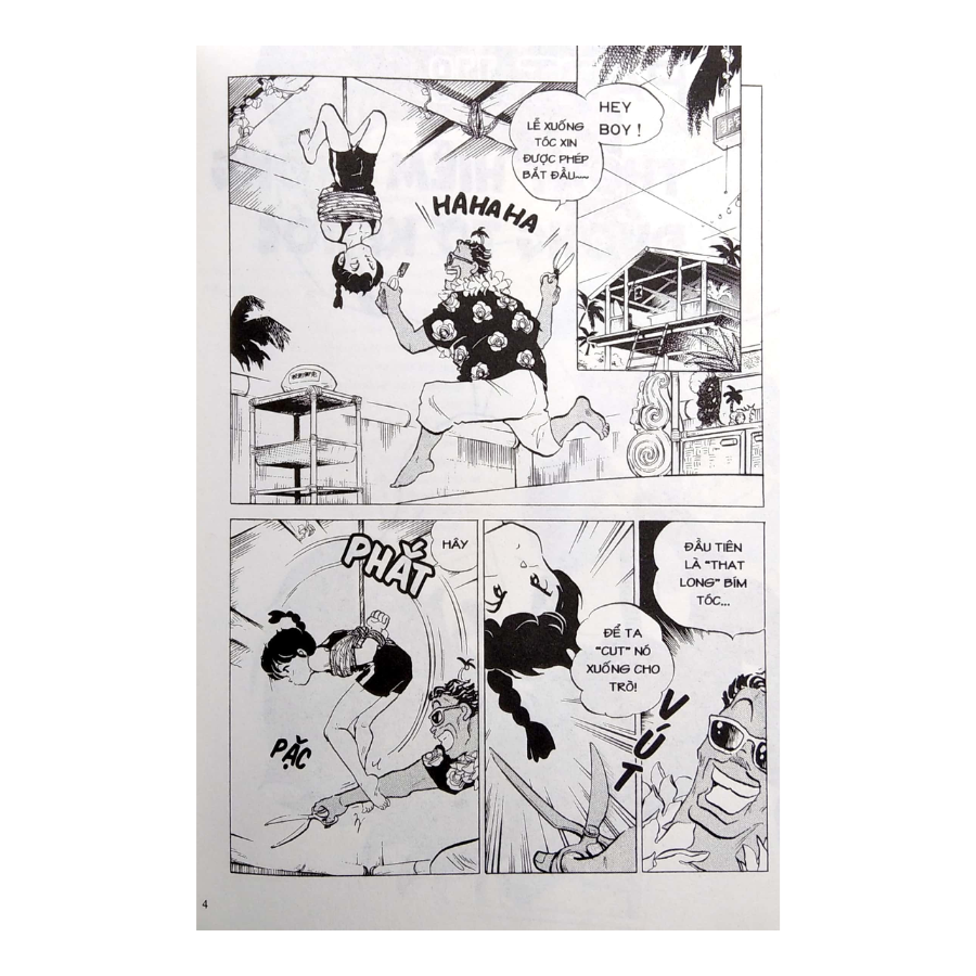 Ranma 1/2 - Tập 7