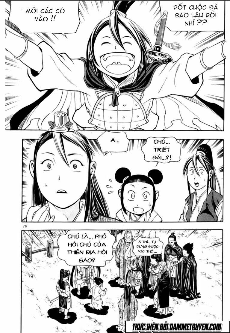 ma vương - liễu kỹ vân chapter 39 26