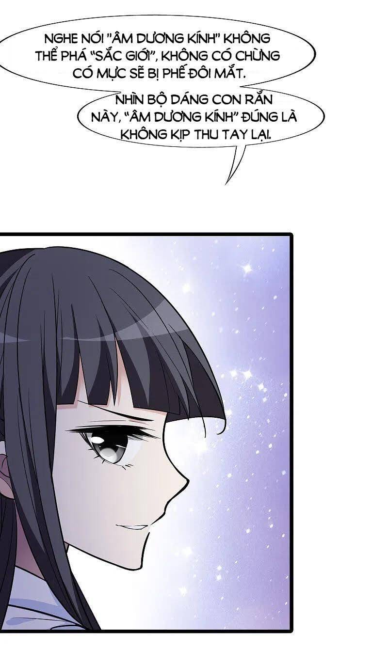 phượng nghịch thiên hạ chapter 484.1 10