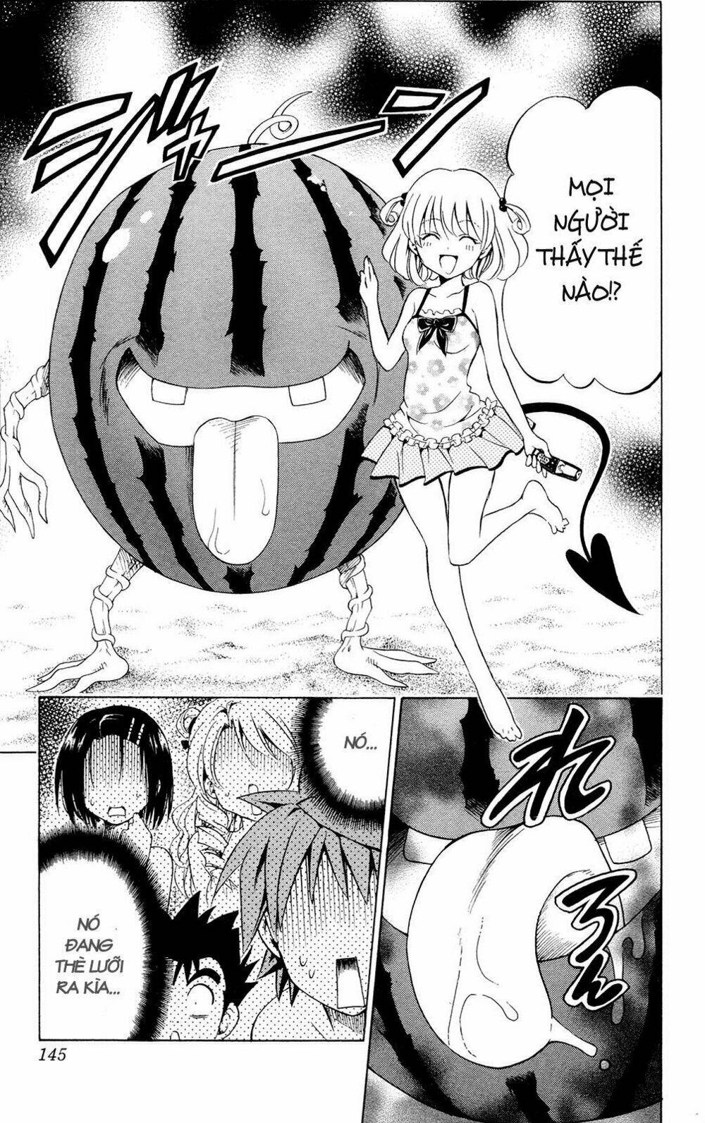 bọn tớ thích cậu! rito chapter 113 19