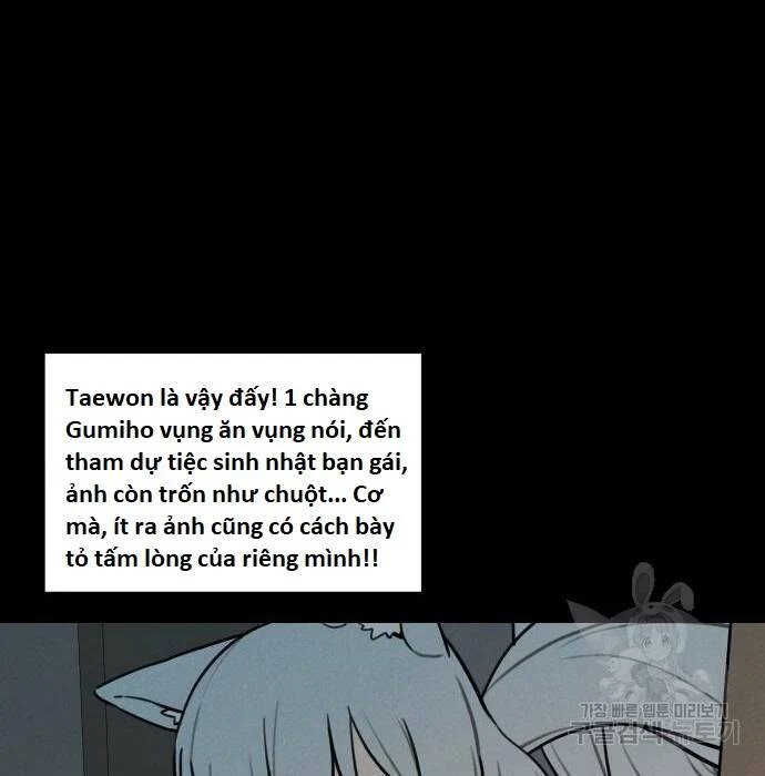 sự lụi tàn của usuzumi chapter 97 116