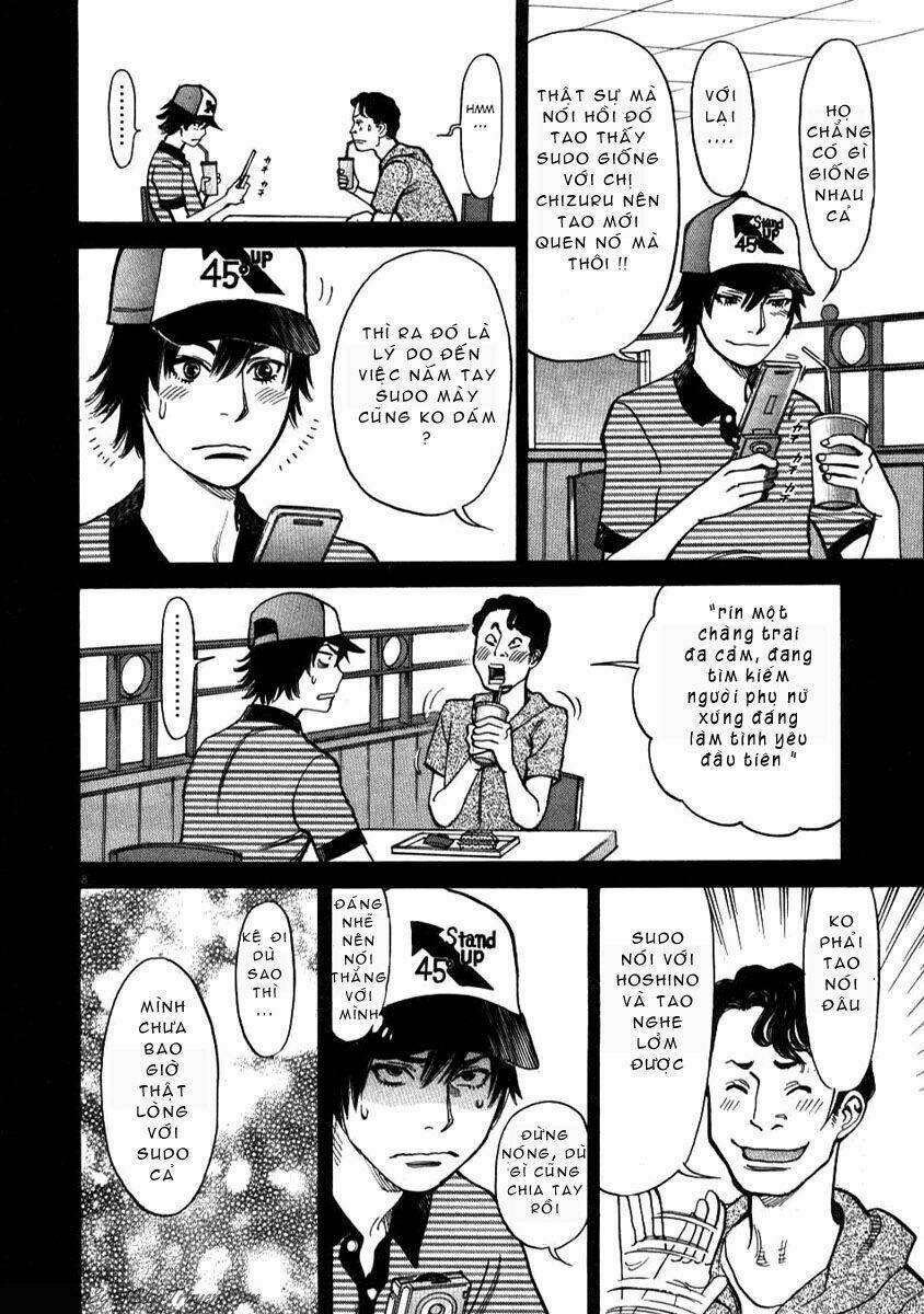 kono s wo mi yo chapter 5 9