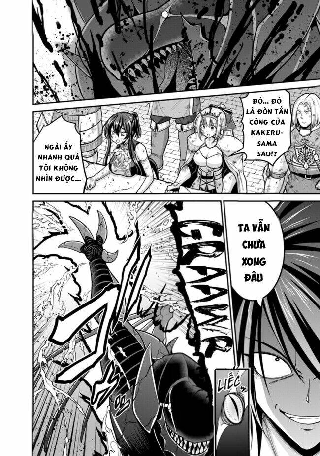 kujibiki tokushou: musou hāremu ken chapter 49 13