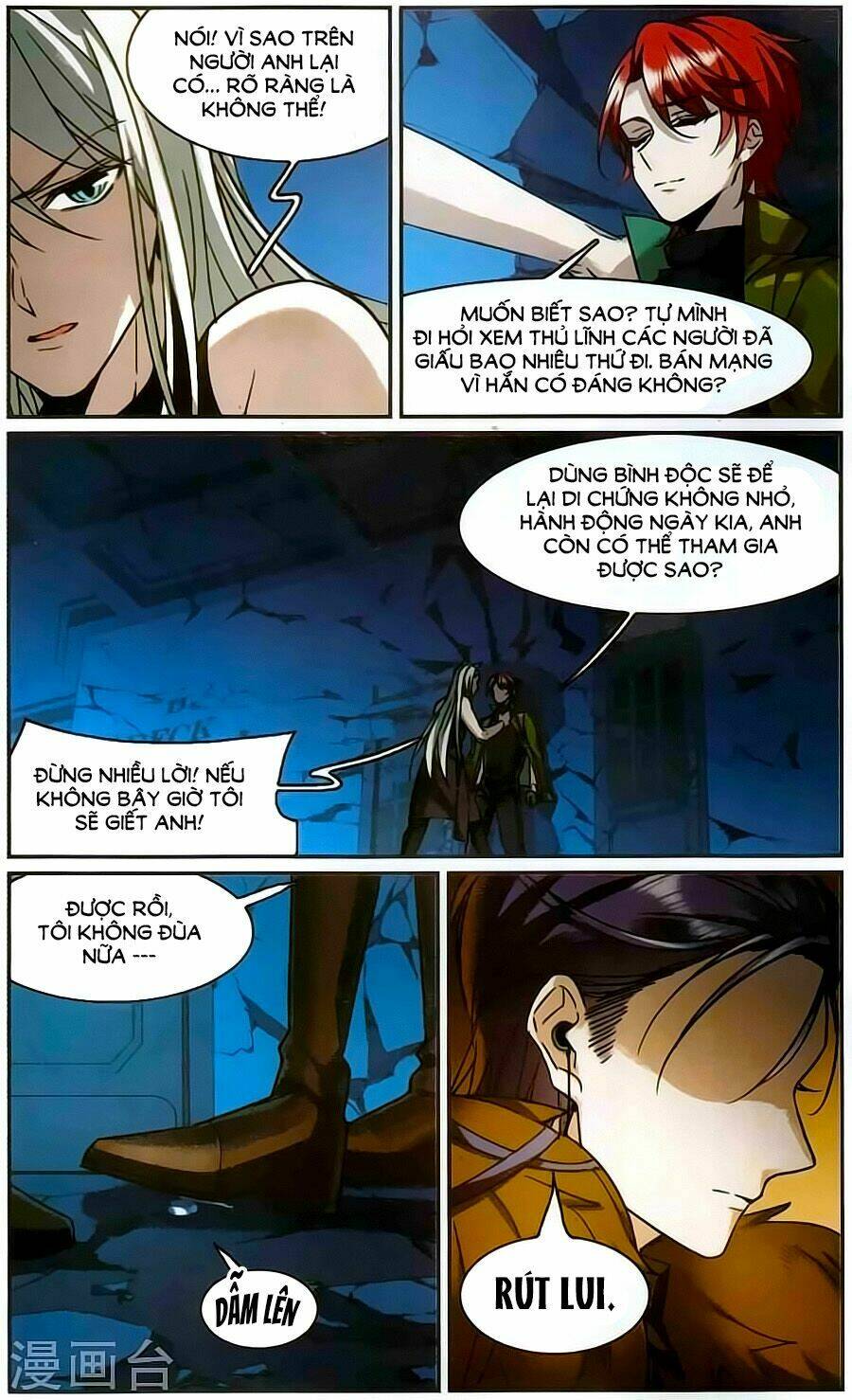 huyết tộc cấm vực chapter 112 21