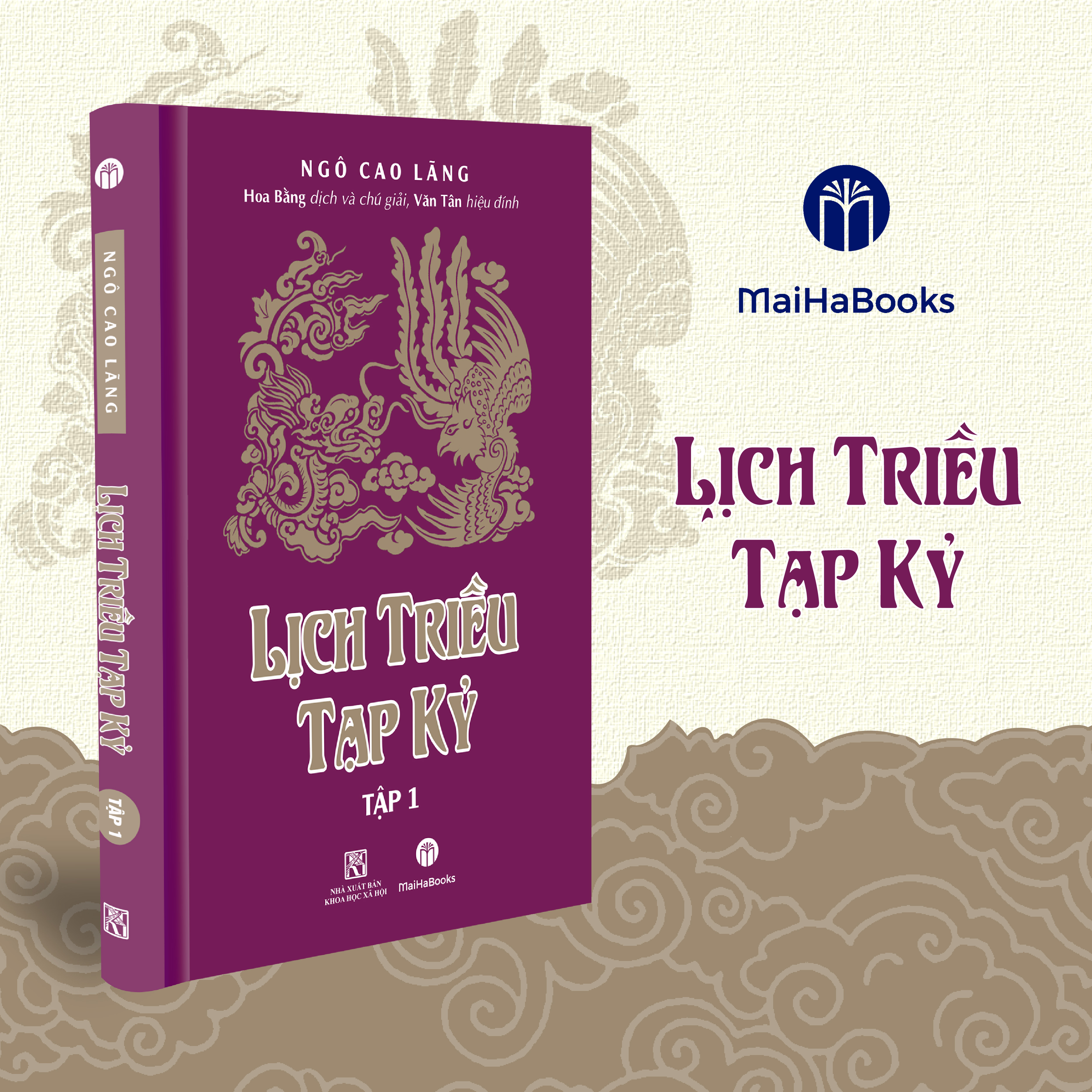 Lịch Triều Tạp Kỷ tập 1