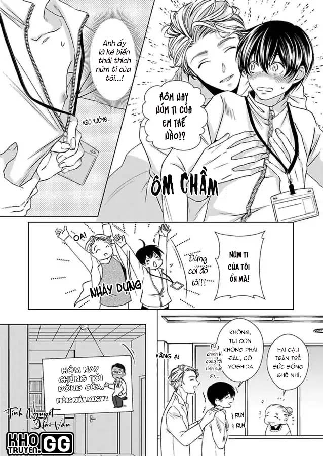 nhìn đầu ti dễ thương ấy mà anh yêu ngay từ cái nhìn đầu tiên chapter 3 3