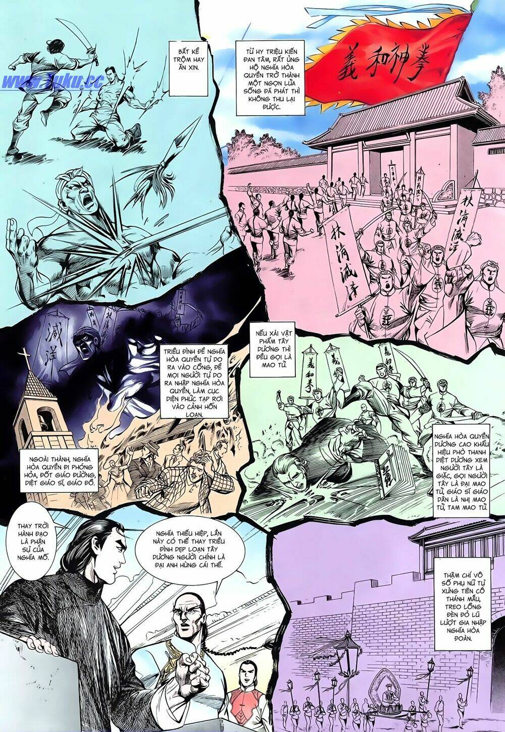 nghĩa dũng môn chapter 72 7