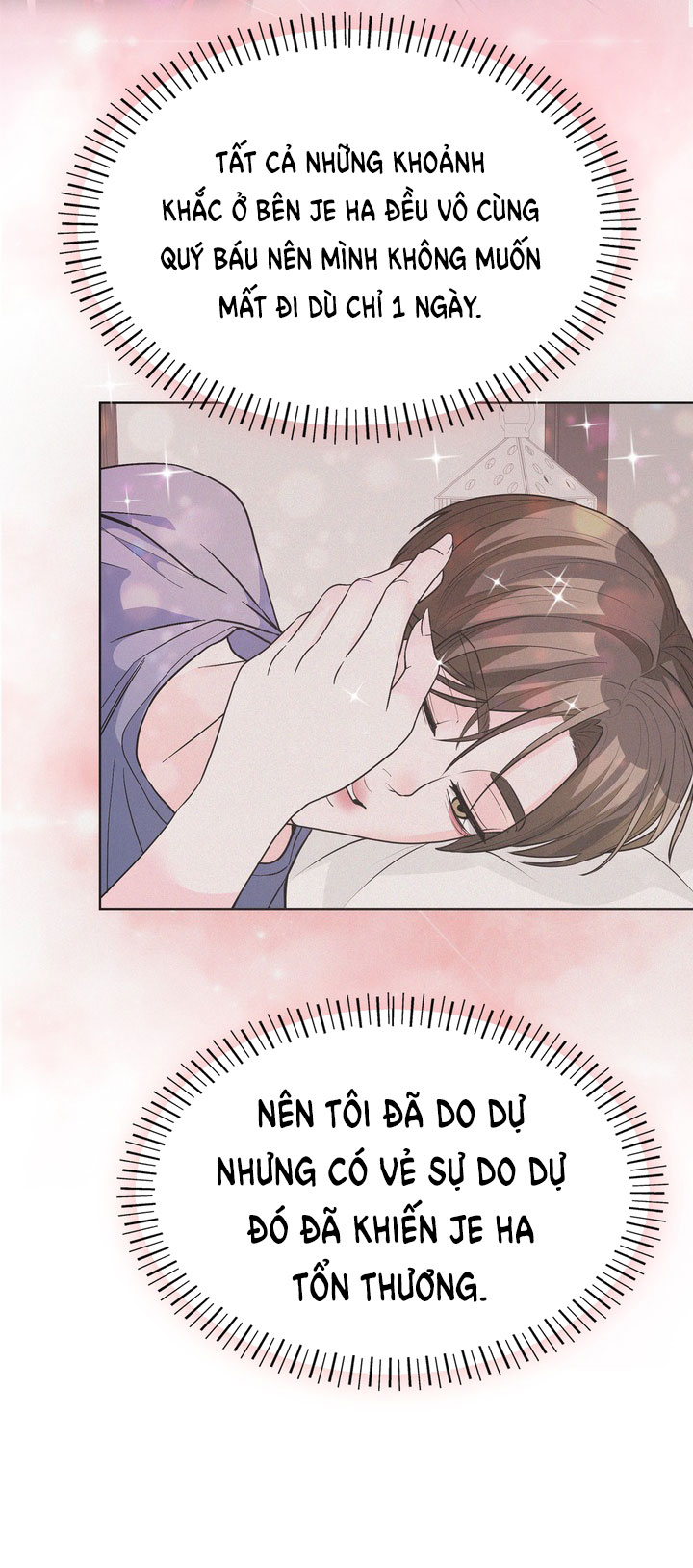 [18+] điều em cố giấu chapter 32.2 21