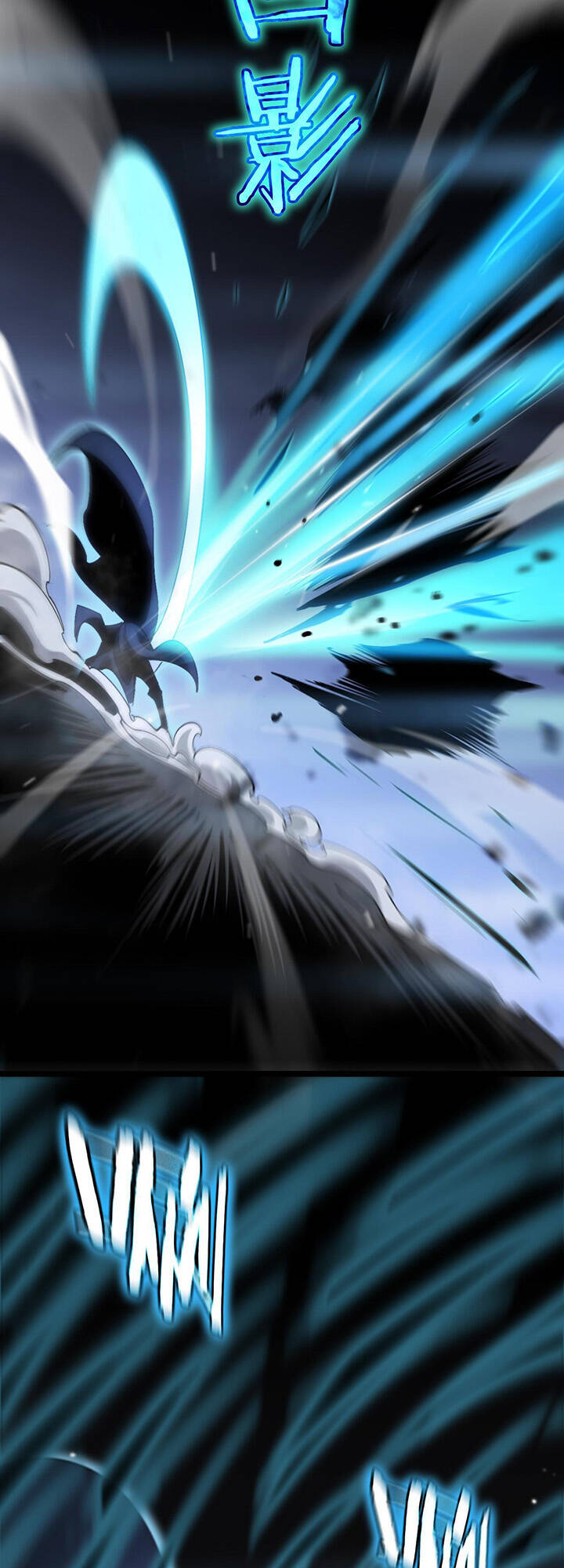 chư giới - tận thế online chapter 173 46