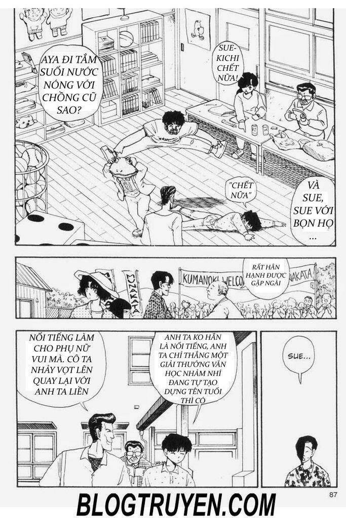 asatte dance chapter 69 7