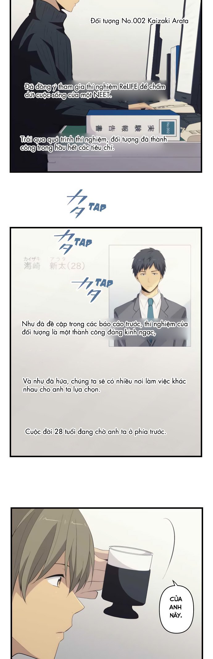 relife chapter 210 15