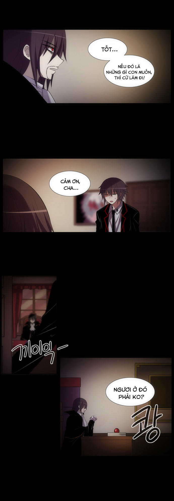 crepuscule (yamchi) chapter 126 2