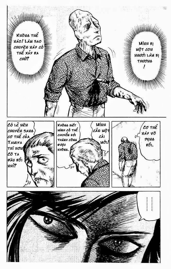 kiseijuu: sei no kakuritsu chapter 8 9