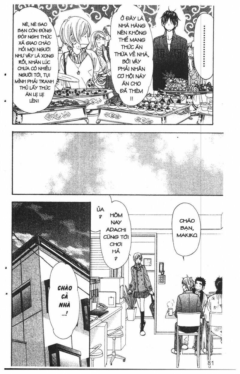 kirara no hoshi chapter 6 81