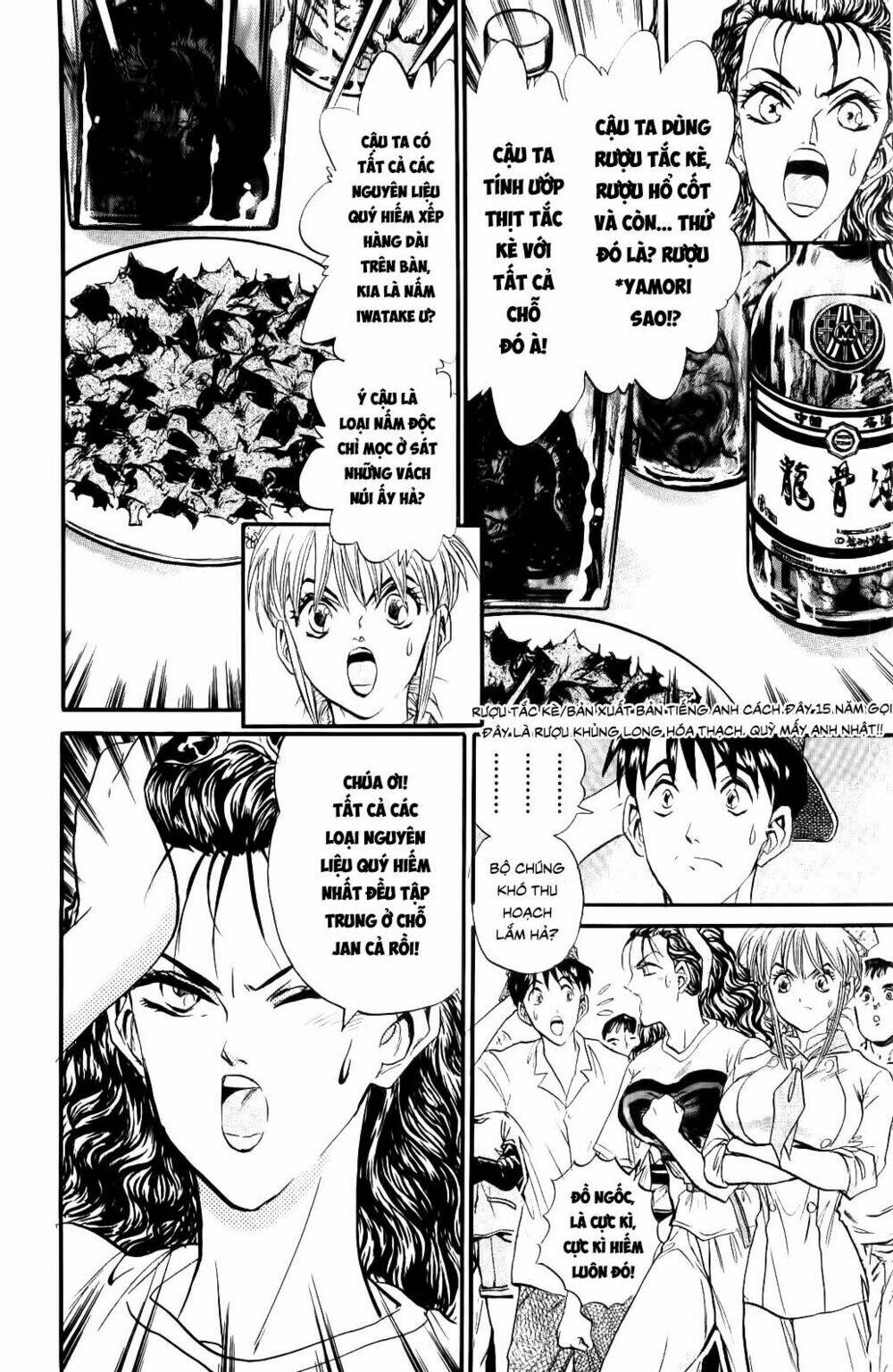 iron wok jan - đầu bếp siêu đẳng chapter 83 10