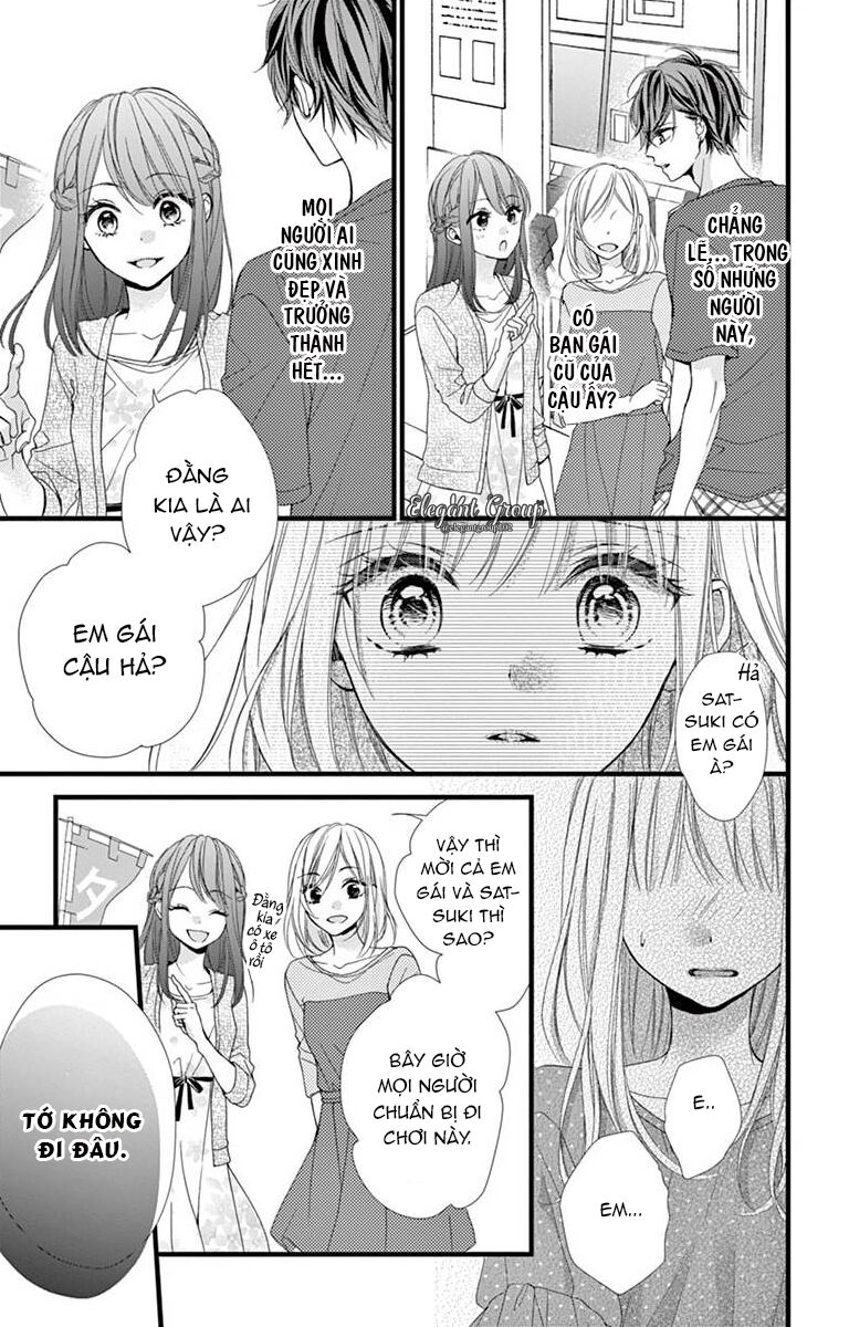 houkago no binetsu chapter 12 25