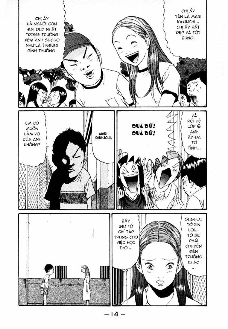 boku to issho chapter 13 12