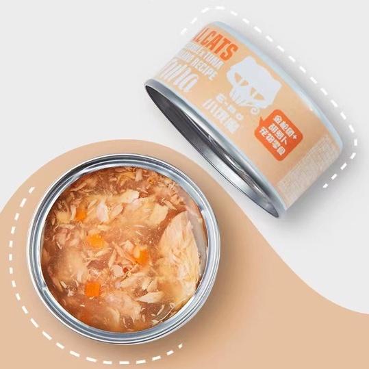 Súp Thịt Hộp Cho Mèo TEB! EMO TOMSMECA Lon 80g Dinh Dưỡng Cao Cấp