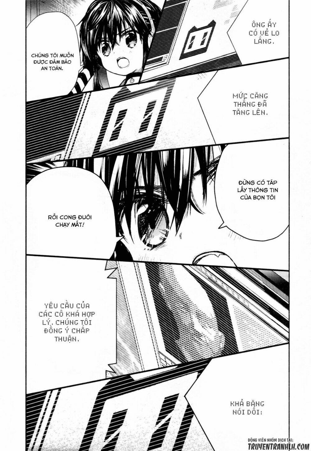 gakkou gurashi! chapter 63 21