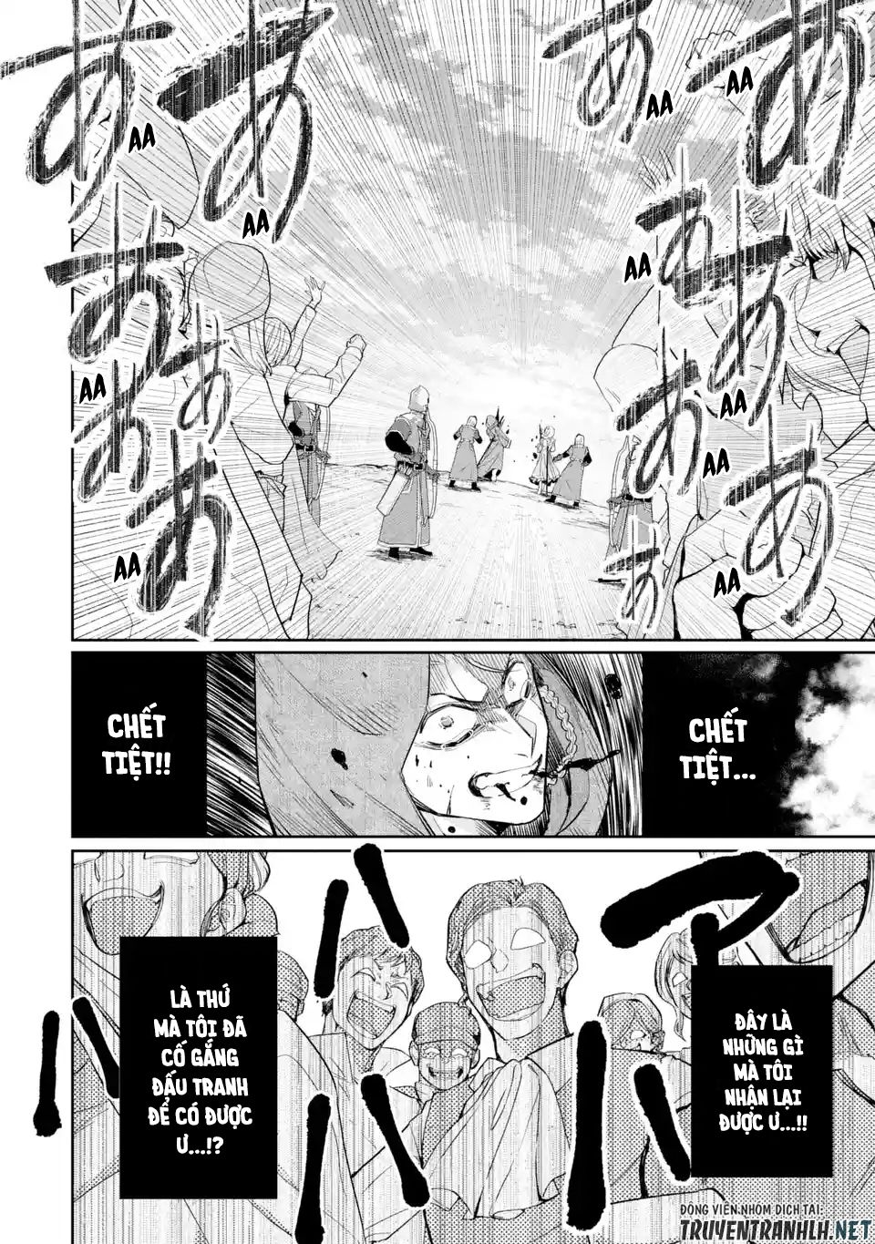 tôi, hiền nhân bị xử tử hình, đã được tái sinh lại thành một lich, và chiến tranh xâm lược bắt đầu chapter 1 14