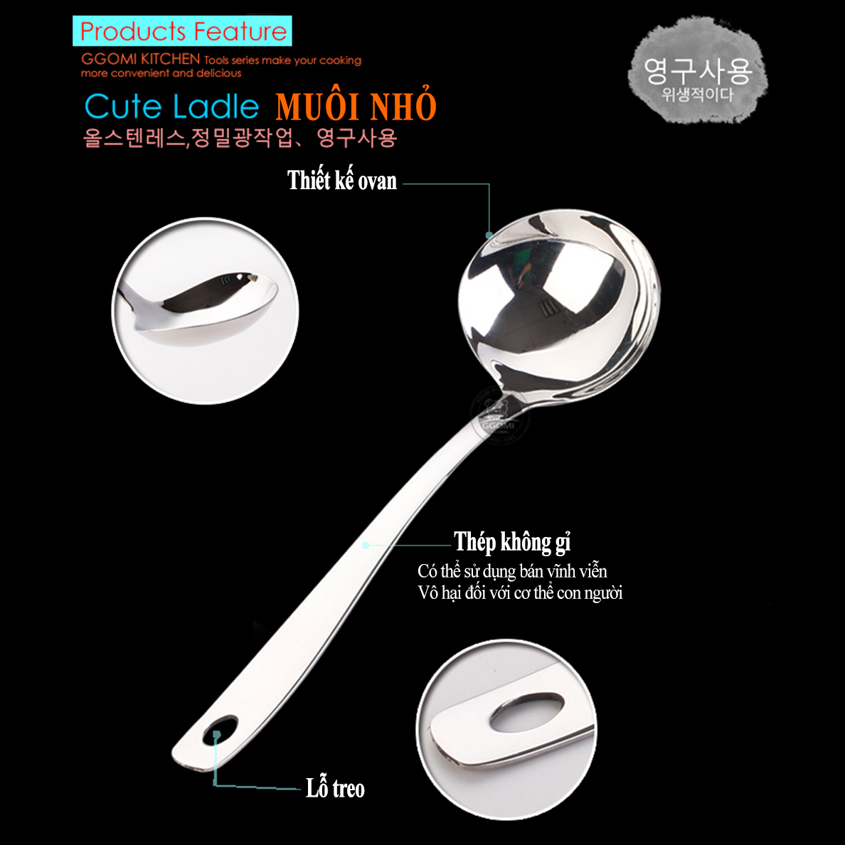 Muôi múc canh cỡ nhỏ dài 23.5cm, rộng 7.5cm bằng thép không gỉ an toàn sức khỏe GGOMi Hàn Quốc GG468