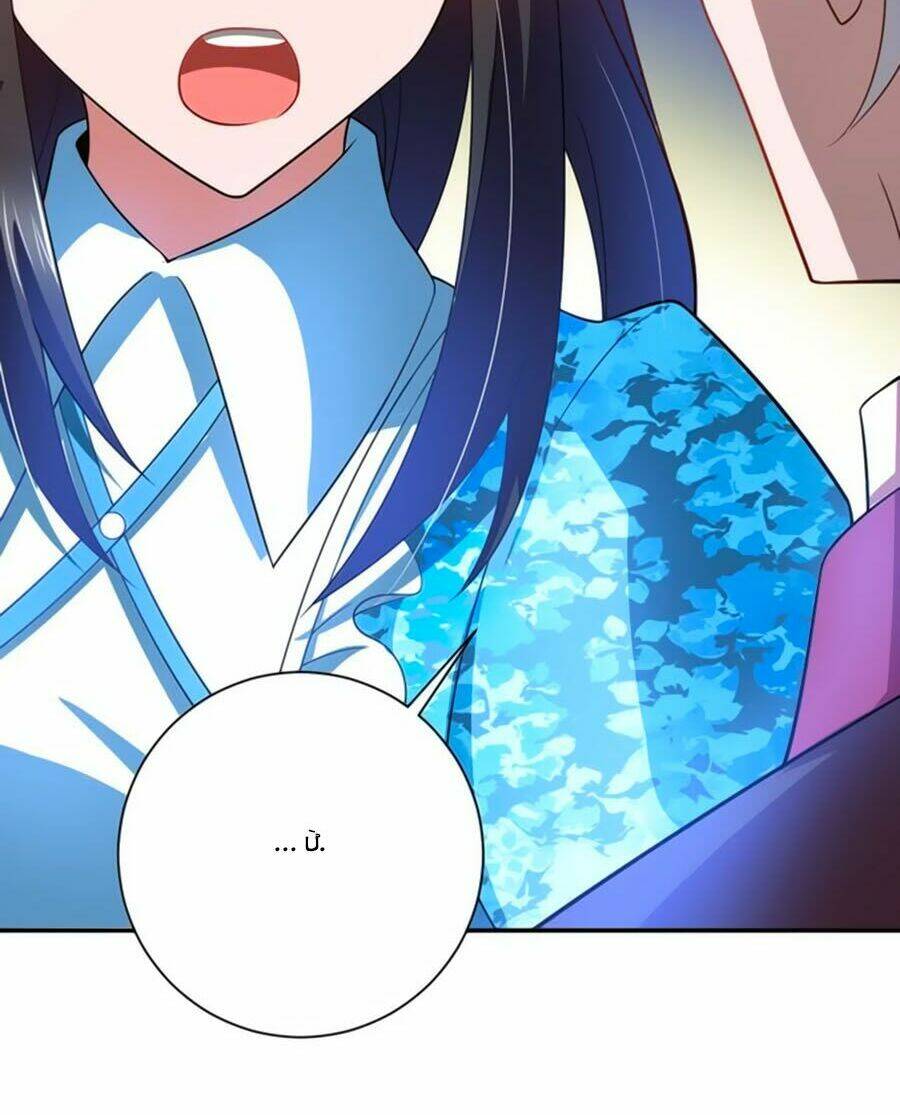 người yêu khát máu của tôi chapter 93 28