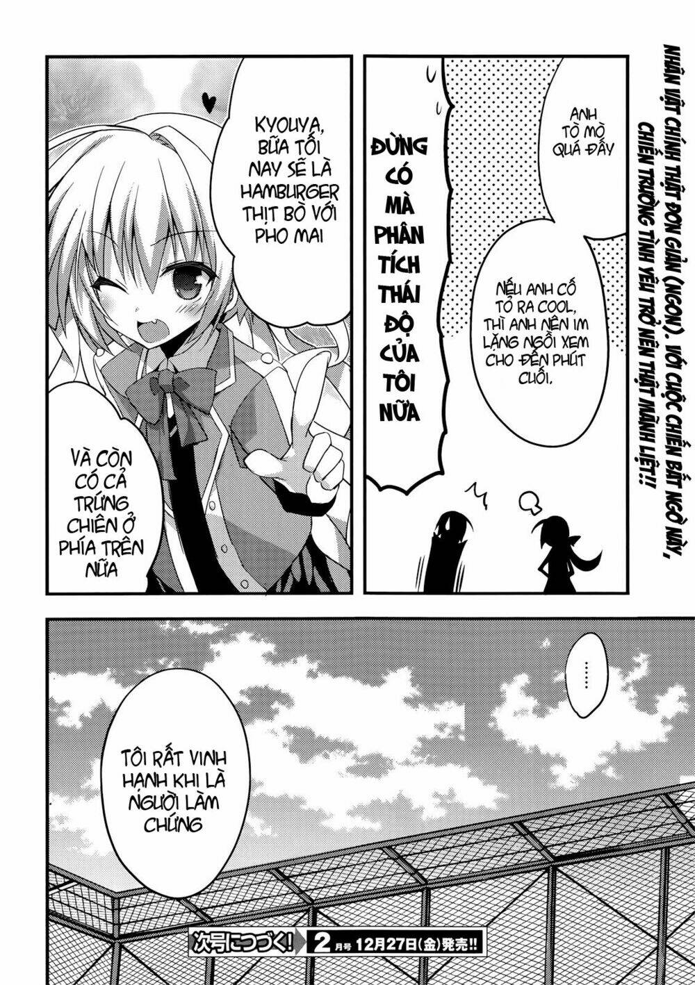 baroque k/night chapter 4 23